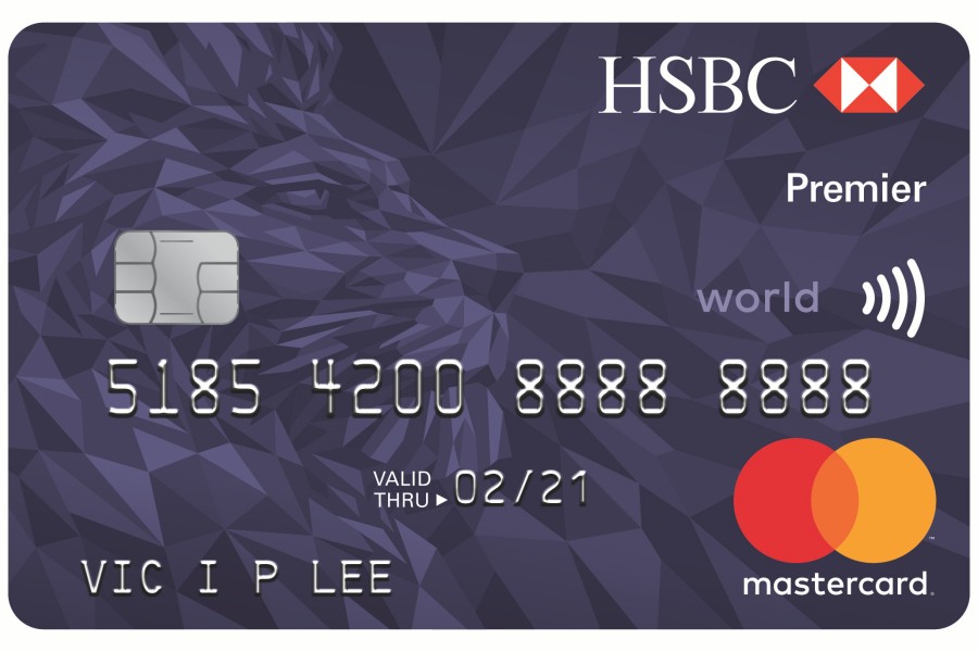 HSBC